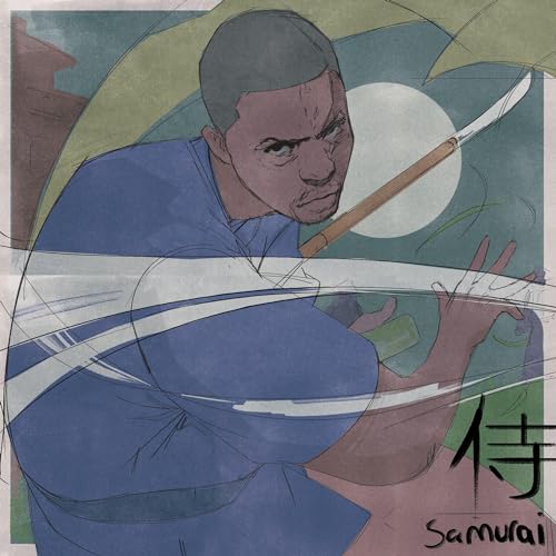 LUPE FIASCO - SAMURAI (STANDARD) (CD)