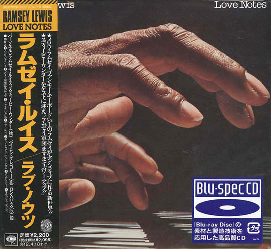 LEWIS, RAMSEY  - LOVE NOTES