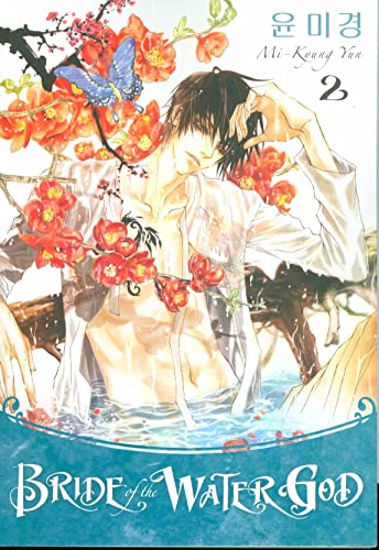 BRIDE OF THE WATER GOD - MANGA VOL. 2