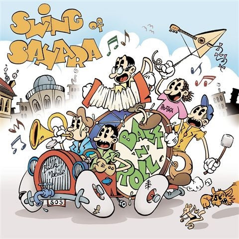 SWING OF SAHARA  - BALK N ROLL