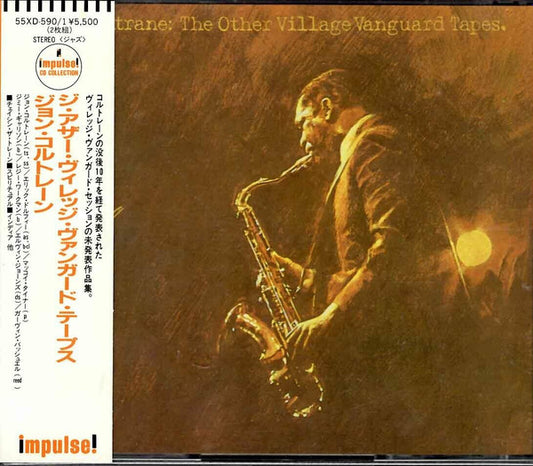 COLTRANE, JOHN  - OTHER VILLAGE VANGUARD TAPES (2CDS)