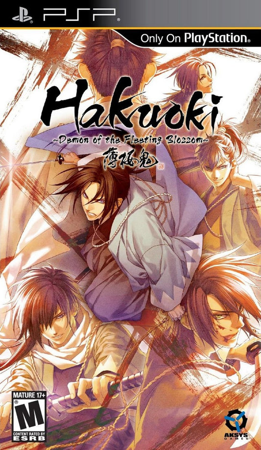 HAKUOKI: DEMON OF THE FLEETING BLOSSOM  - PSP