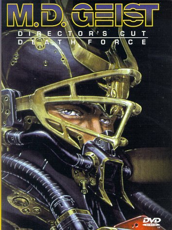 M.D. GEIST  - DVD-DIRECTOR'S CUT-DEATH FORCE