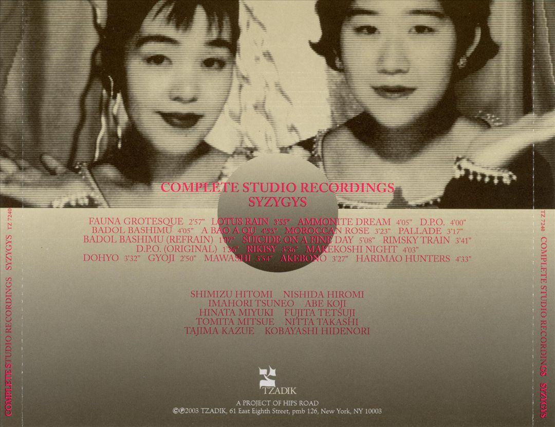 SYZYGYS  - COMPLETE STUDIO RECORDINGS
