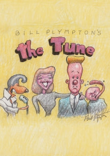 THE TUNE ***VSD EXCLUSIVE*** [BLU-RAY]