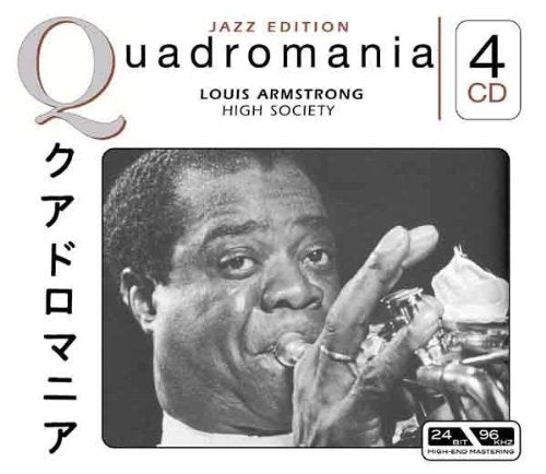 ARMSTRONG, LOUIS  - HIGH SOCIETY