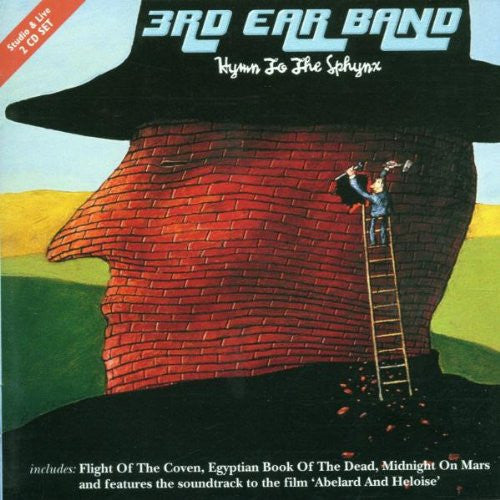 THIRD EAR BAND  - HYMN TO THE SPHYNX (REMASTERED)