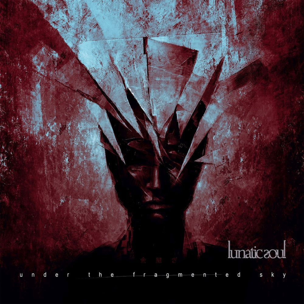 LUNATIC SOUL  - UNDER THE FRAGMENTED SKY