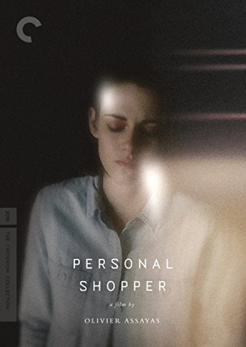 PERSONAL SHOPPER (BILINGUAL)