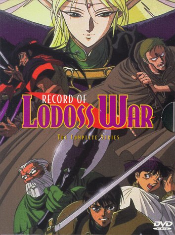 RECORD OF LODOSS WAR: EPISODES 1-13 (COLLECTOR'S EDITION) [IMPORT]