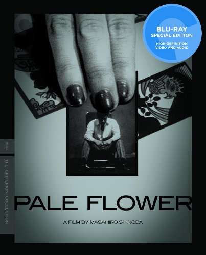 PALE FLOWER (CRITERION) (BLU-RAY)