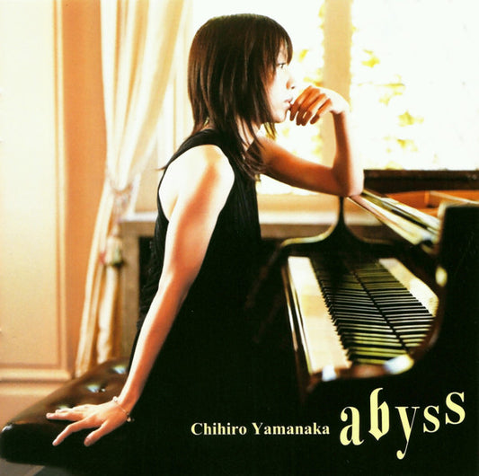 YAMANAKA, CHIHIRO  - ABYSS
