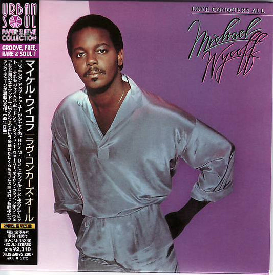 WYCOFF, MICHAEL  - LOVE CONQUERS ALL
