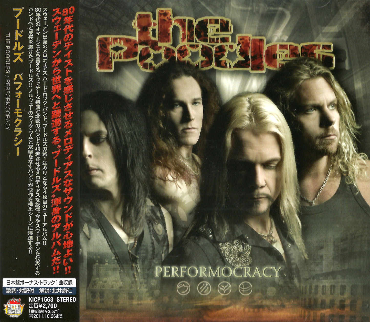 POODLES  - PERFORMOCRACY