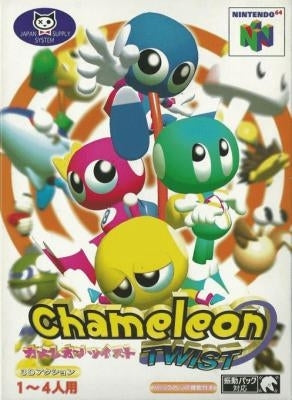 CHAMELEON TWIST  - N64 (W/BOX)