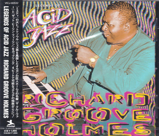 HOLMES, RICHARD GROOVE  - LEGENDS OF ACID JAZZ
