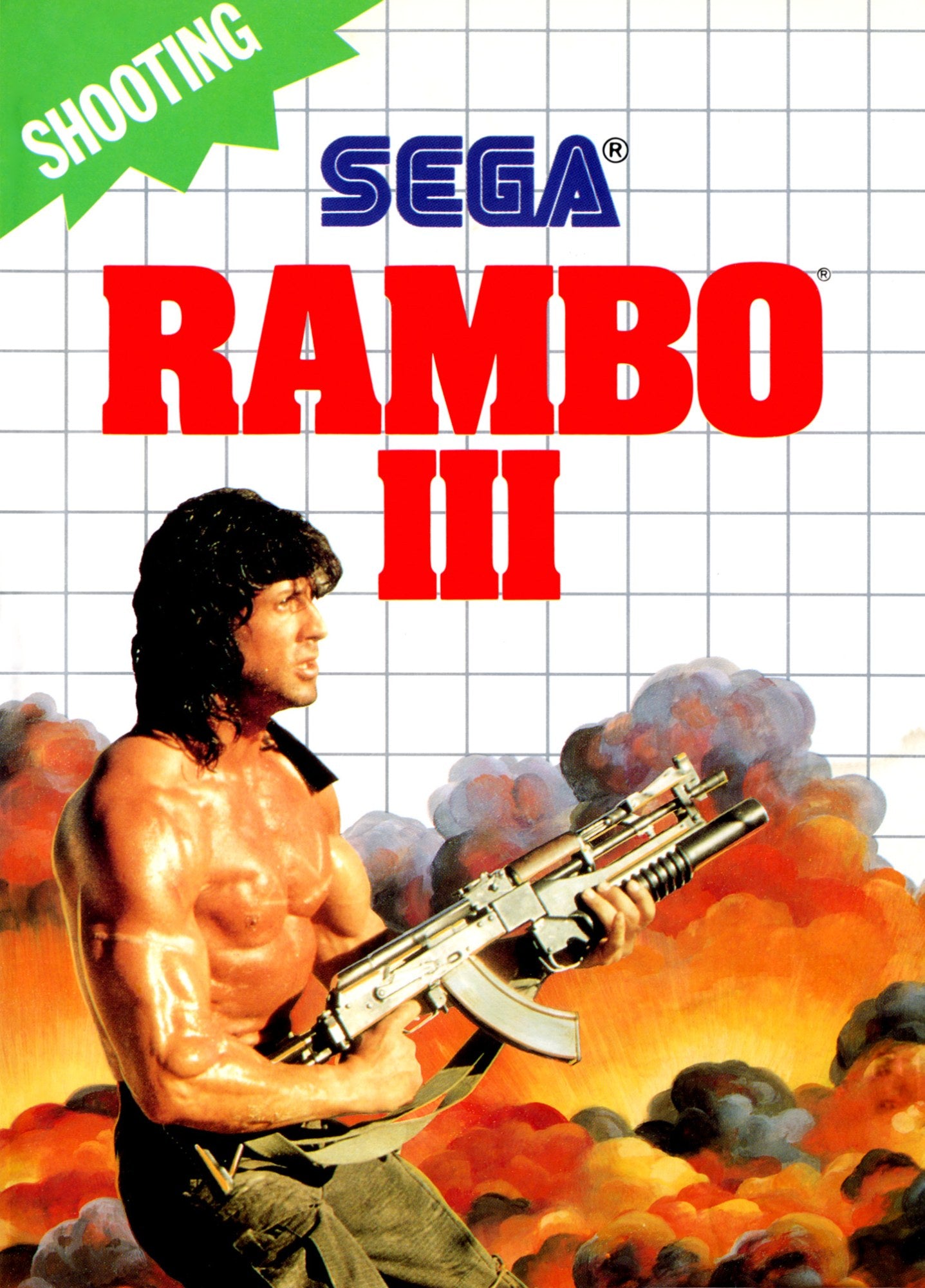 RAMBO III  - MS
