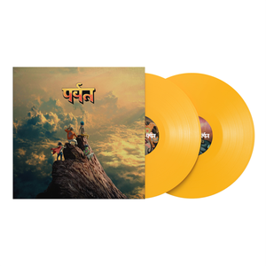 GORILLAZ - MOUNTAIN (YELLOW) (VINYL)