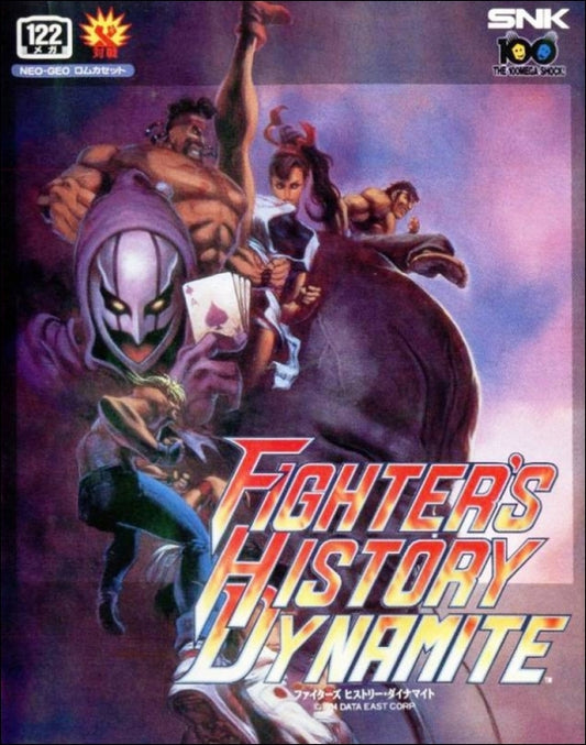 FIGHTER'S HISTORY  - NEOGEO