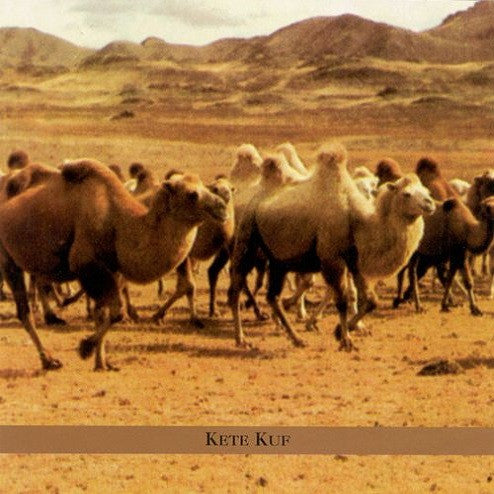 AHAVA RABA - AHAVA RABA:  KETE KUF