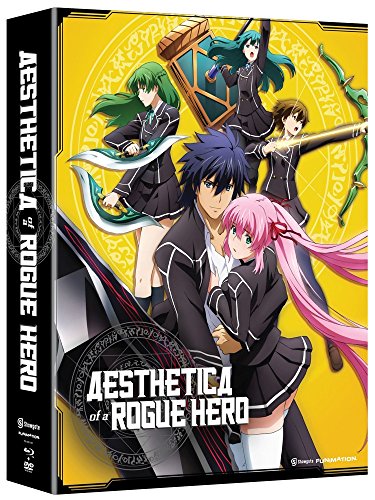 AESTHETICA OF A ROGUE HERO: THE COMPLETE SERIES (S.A.V.E.)