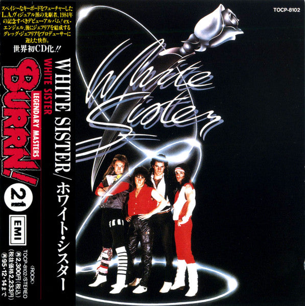 WHITE SISTER  - ST