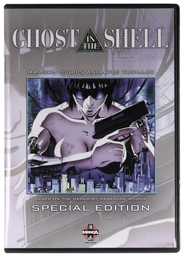 GHOST IN THE SHELL - SPECIAL EDITION