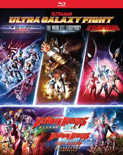 ULTRAMAN: ULTRA GALAXY FIGHT - BLU-3 DISCS