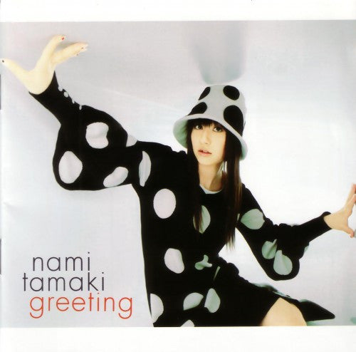 TAMAKI, NAMI  - GREETING