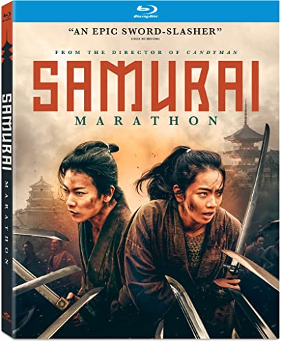 SAMURAI MARATHON  - BLU