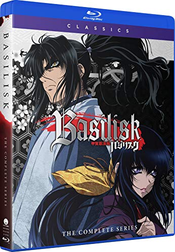 BASILISK: THE COMPLETE SERIES - BLU-RAY + DIGITAL