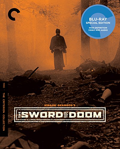 CRITERION COLLECTION: THE SWORD OF DOOM [BLU-RAY]