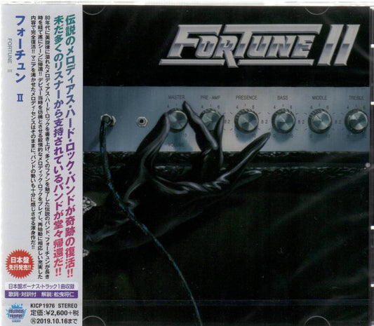 FORTUNE  - II