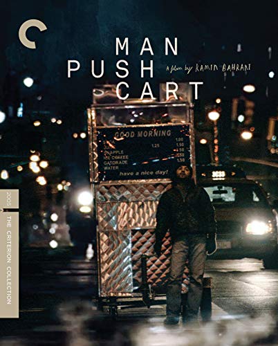 MAN PUSH CART  - BLU-CRITERION COLLECTION