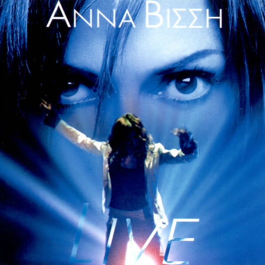 VISSI, ANNA  - LIVE!