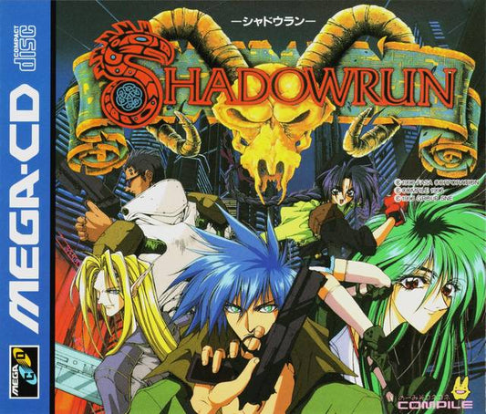 SHADOWRUN  - SEGACD