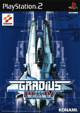 GRADIUS III & IV  - PS2
