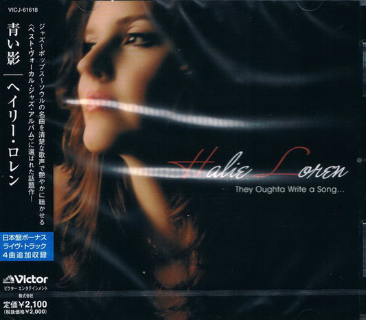 LOREN, HALIE  - THEY OUTTA WRITE A SONG