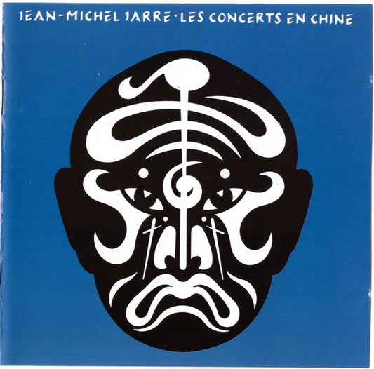 JARRE, JEAN-MICHEL  - LES CONCERTS EN CHINE, VOL.1