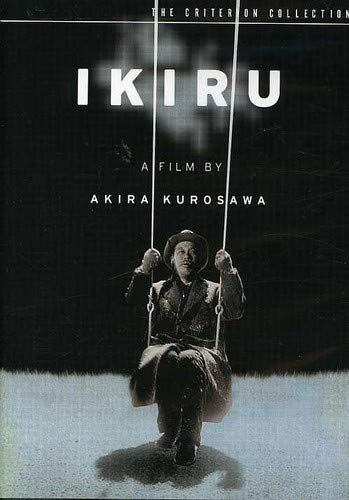 IKIRU (CRITERION COLLECTION) (1952) (2 DISCS)