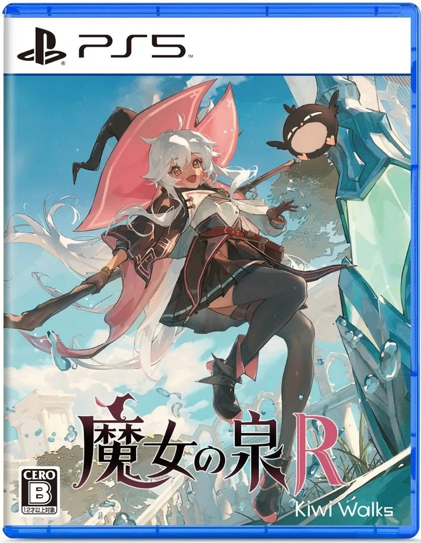 WITCHSPRING R  - PS5