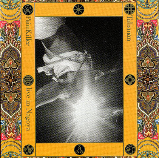 PAINKILLER  - TALISMAN