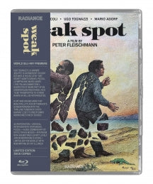WEAK SPOT [BLU-RAY]