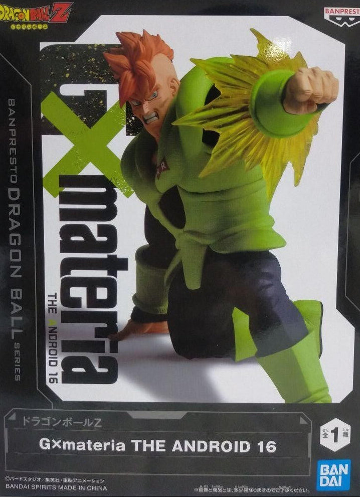DRAGON BALL Z: GXMATERIA: ANDROID 16 - BANDAI-BANPRESTO