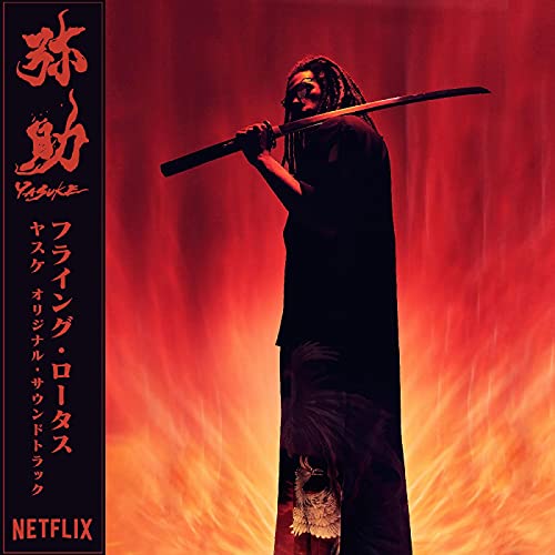 YASUKE