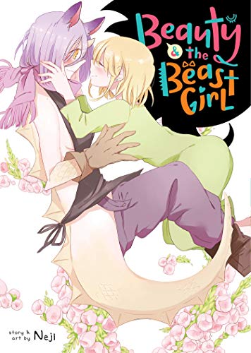 BEAUTY & THE BEAST GIRL - MANGA