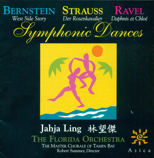 BERNSTEIN, LEONARD  - SYMPHONIC DANCES