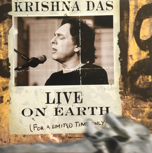 DAS, KRISHNA  - LIVE ON EARTH (FOR A LIMITED TIME)
