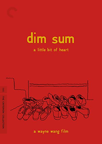 DIM SUM: A LITTLE BIT OF HEART - DVD-CRITERION COLLECTION