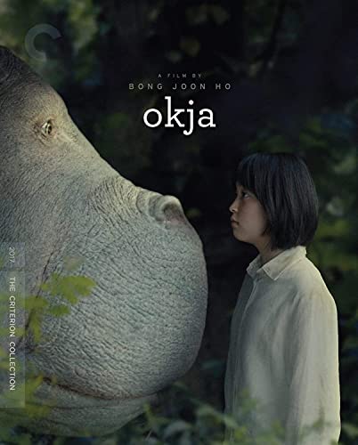 OKJA  - BLU-CRITERION COLLECTION